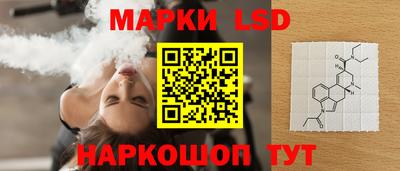 каннабис Бузулук