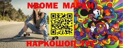 кокаин VHQ Будённовск
