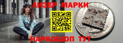 каннабис Бузулук