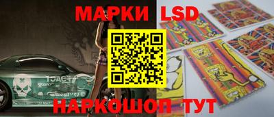spice Бугуруслан