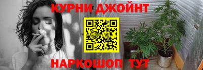 spice Бугуруслан