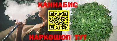spice Бугуруслан