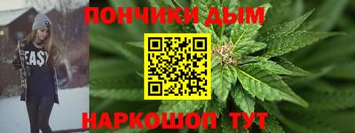гидропоника Новодвинск
