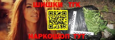 spice Бугуруслан