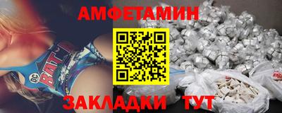 кокаин VHQ Будённовск