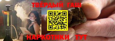 кокаин VHQ Будённовск