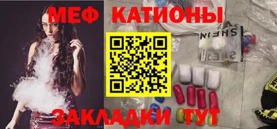 кокаин VHQ Будённовск